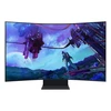 Image de Samsung 55" Quantum Mini LED - Odyssey Ark Gen 2 S55CG970NU