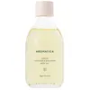 Image de Huile corporelle lavande & marjolaine Aromatica 100ml