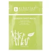 Image de Erborian Bamboo Shot Mask 15 g