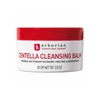 Image de Erborian Centella Cleansing Balm démaquillant 80gr