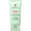 Image de Erborian Centella Crème Hydratante Apaisante   50 ml