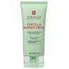Image de Erborian Centella Barrier Cream Cica Repair Balm 50ml