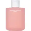 Image de Whamisa Essence Nourrissante aux Fleurs Bio Fermentées 200 ml