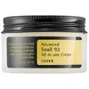 Image de Crème hydratante all-in-one Advanced Snail 92 Cosrx 100ML