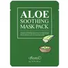 Image de Masque apaisant Aloe Benton 23ML