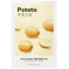 Image de MISSHA  Airy Fit Sheet Mask Potato x1