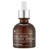 Image de Sérum éclaircissant à la bave d'escargot Mizon 30ML