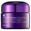 Image de Crème nourrissante visage au collagen Mizon 50ML