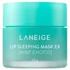 Image de Masque de nuit pour les lèvres Lip Sleeping Mask Mint Choco Laneige