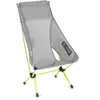 Image de Chaise Helinox Zero Highback 10560 Gris 81x49 cm