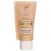 Image de Essence solaire apaisante Centella Barr 50ml