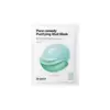 Image de Dr Jart Pore-Remedy Masq Boue Purif 13G