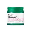 Image de DR.JART+ Cicapair - Intensive Soothing Repair Gel Cream 50 ml