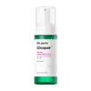 Image de DR Jart+ CICAPAIR - Mousse Nettoyante Douce - Visage - Peaux Sensibles, 150ml