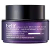 Image de Crème anti-âge Youth Creator Belif 50ml