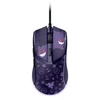 Image de Razer Cobra Pokémon Gengar Edition (Ectoplasma)