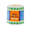 Image de Baume Du Tigre Blanc 30G