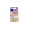 Image de MAM Perfect Nuit 18+ Mois   Sucettes Silicone x2 - Motifs Aléatoires