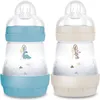 Image de 2 biberons Easy Start anti-colique 160ml Océan+Sable Tétine débit 1
