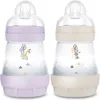 Image de Lot de 2 biberons Easy Start anti-colique Lilas+Sable Tétine Débit 1 (160 ml)