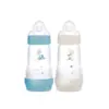 Image de Easy Start Biberon Anti-Colique  - Lot de 2 Biberons 260 ml