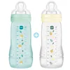 Image de Lot de 2 biberons Easy Active 2ème âge Ice - Tétine débit X (330ml)