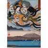 Image de Puzzle 1000 piÃ¨ces : HIROSHIGE - AMATERAS