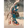 Image de Puzzle 1000 pièces : CONTE DE GENJI - Hiroshige Piatnik-5599