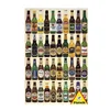 Image de Puzzle 1000 piÃ¨ces - BiÃ¨res