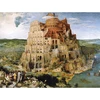 Image de Puzzle 1000 pièces - Brueghel : La Tour de Babel