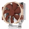 Image de Noctua NH-U14S DX-4189