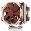 Image de Noctua NH-U14S TR5-SP6