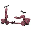 Image de Porteur évolutif en Highwaykick 1 Lifestyle Wildcat