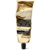 Image de AESOP Baume Corps Intensif Réparateur 100 ml