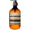 Image de AESOP A Rose By Any Other Name Body Cleanser 500ml