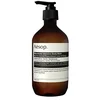 Image de AESOP Baume Intense Réjuvénateur pour le Corps 500ml
