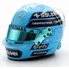 Image de 1/5 Casque F1 George Russell - Mercedes-Amg Petronas Formule 1 Team 2025
