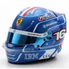Image de 1/5 Casque F1 Charles Leclerc - Scuderia Ferrari Hp - GP Miami 2025