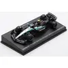 Image de 1/64 Voiture Mercedes-Amg W15 N°44 Mercedes-Amg Petronas Formule 1 Team GP Bahrain 2024 Lewis Hamilton