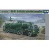 Image de Maquette véhicule militaire : Lanceur de missiles balistiques DF-21 Trumpeter-TR00202