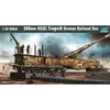 Image de Maquette militaire : Canon sur rails Leopold 280mm K5 (E) Trumpeter-TR00207
