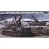 Image de Maquette véhicule militaire : Morser Karl-Gerat 040/041 sur transporteur ferroviaire Trumpeter-TR00208