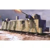 Image de Maquette Matériel Militaire : Wagon blindé soviétique type PL-37 Trumpeter-TR00222