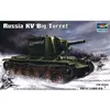 Image de Maquette char : Char russe KV ''Big Turret'' Trumpeter-TR00311
