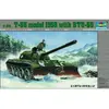 Image de Maquette char : Char T-55 1958 avec BTU-55 Trumpeter-TR00313