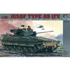 Image de Maquette char : JGSDF TYPE 89 IFV Type 89 Trumpeter-TR00325