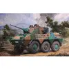 Image de Maquette véhicule militaire : Véhicule de reconnaissance JGSDF Type 87 Trumpeter-TR00327