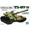 Image de Maquette char : Char israelien Ti-67 Trumpeter-TR00339