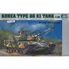 Image de Maquette char : KOREA TYPE 88 K1 Trumpeter-TR00343