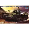 Image de Maquette char : Char Russe KV-1 (1941) KV Small Turret Trumpeter-TR00356